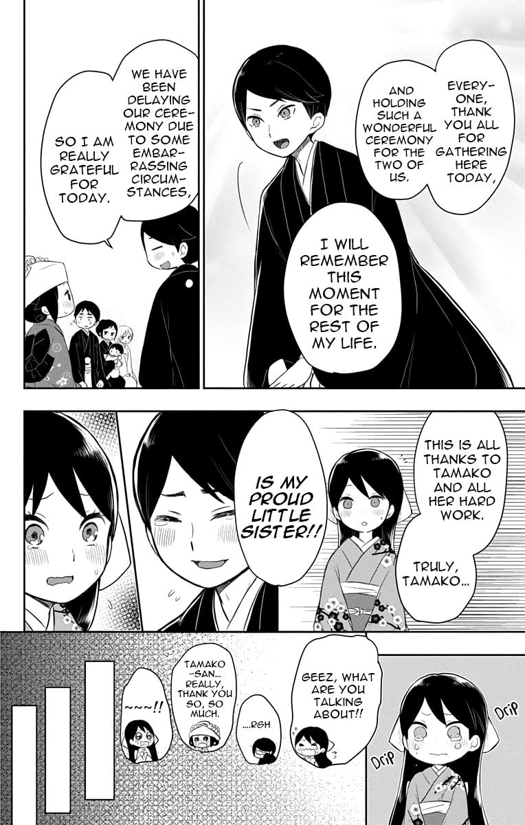 Read Taishou Otome Otogibanashi (en) Manga Online