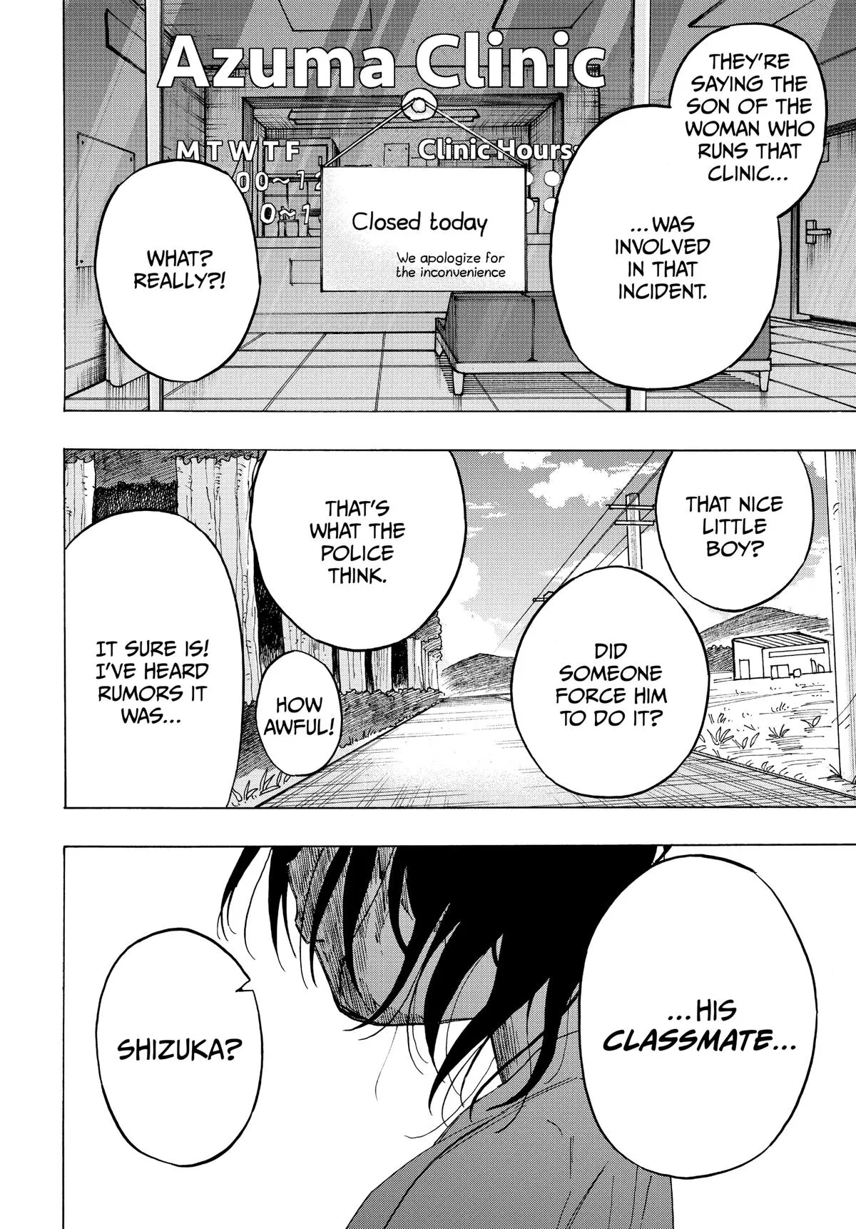 Read Takopi's Original Sin (en) Manga Online