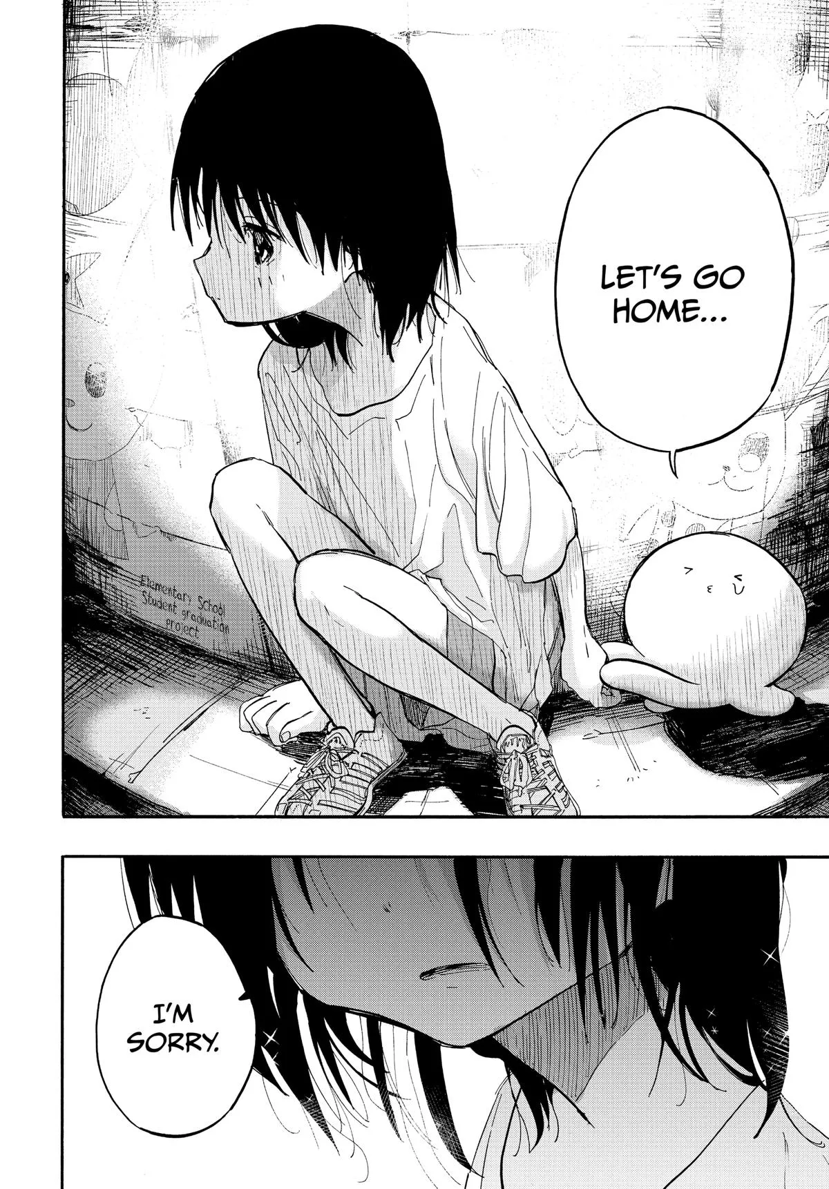 Read Takopi's Original Sin (en) Manga Online