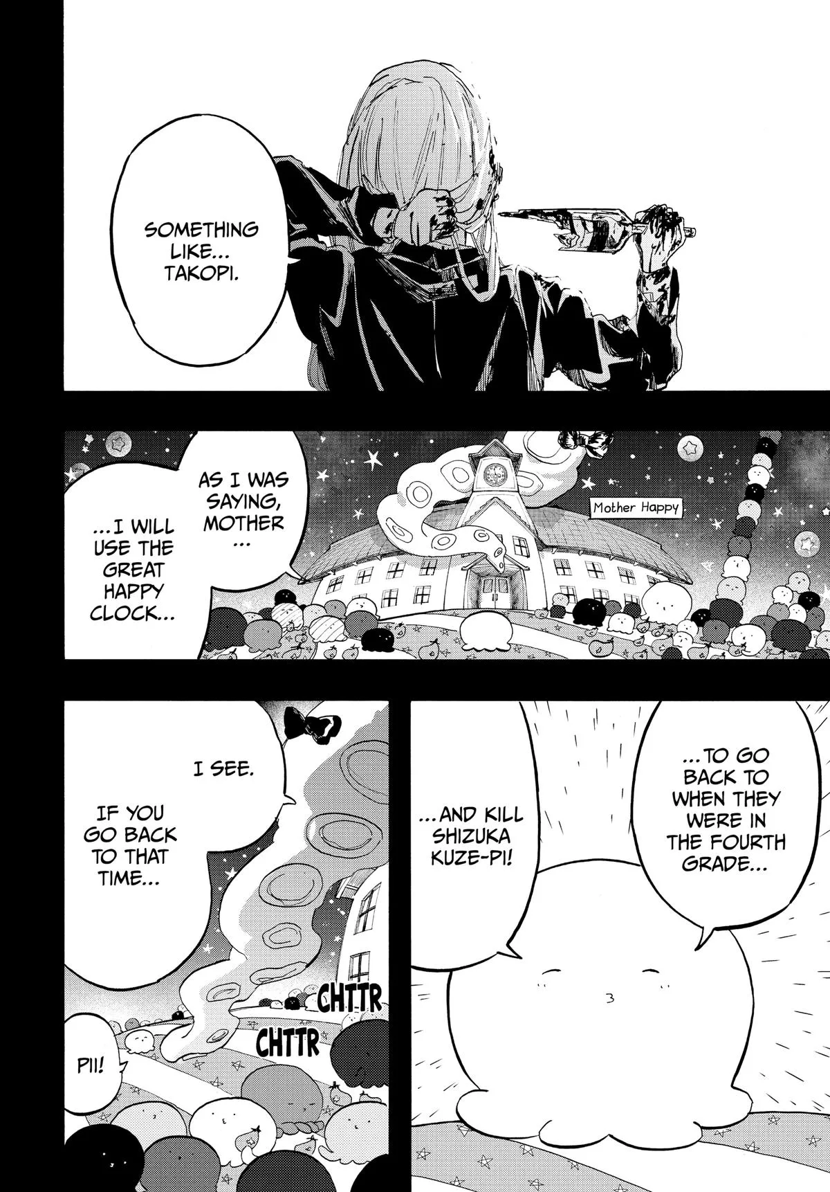 Read Takopi's Original Sin (en) Manga Online