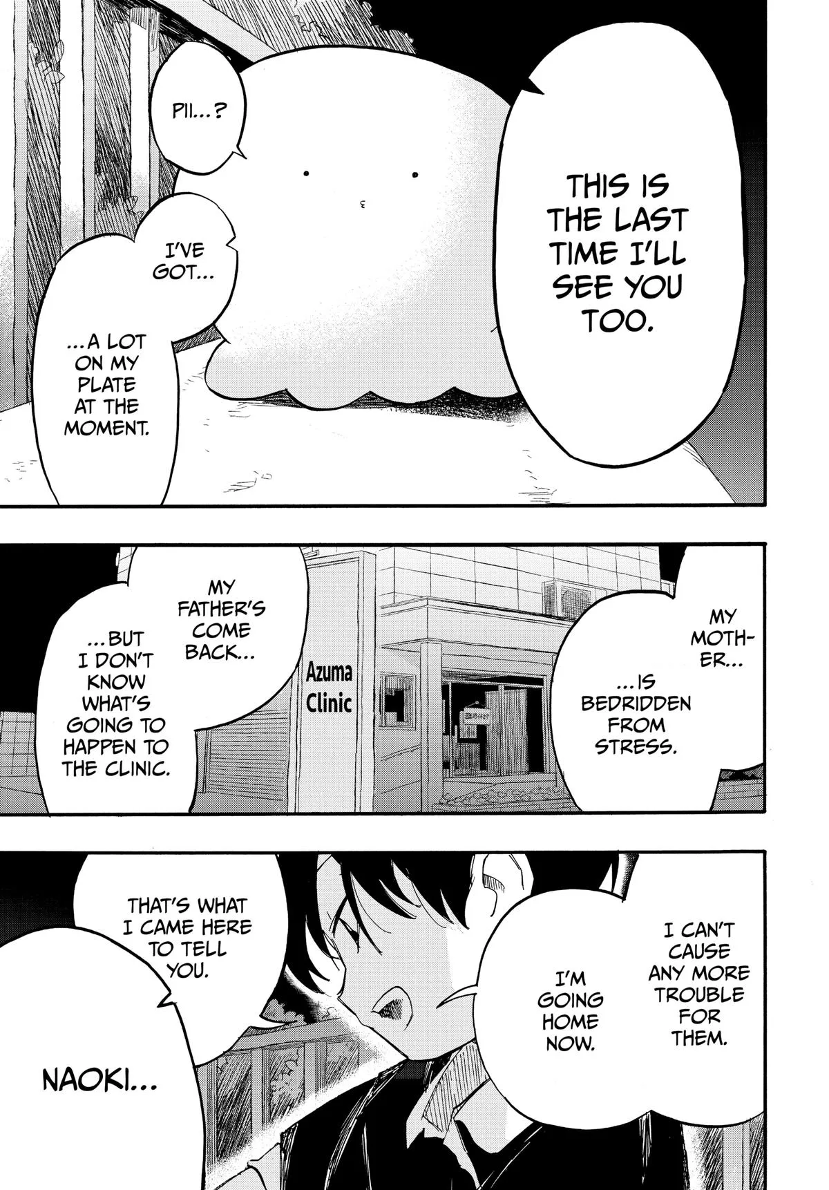 Read Takopi's Original Sin (en) Manga Online