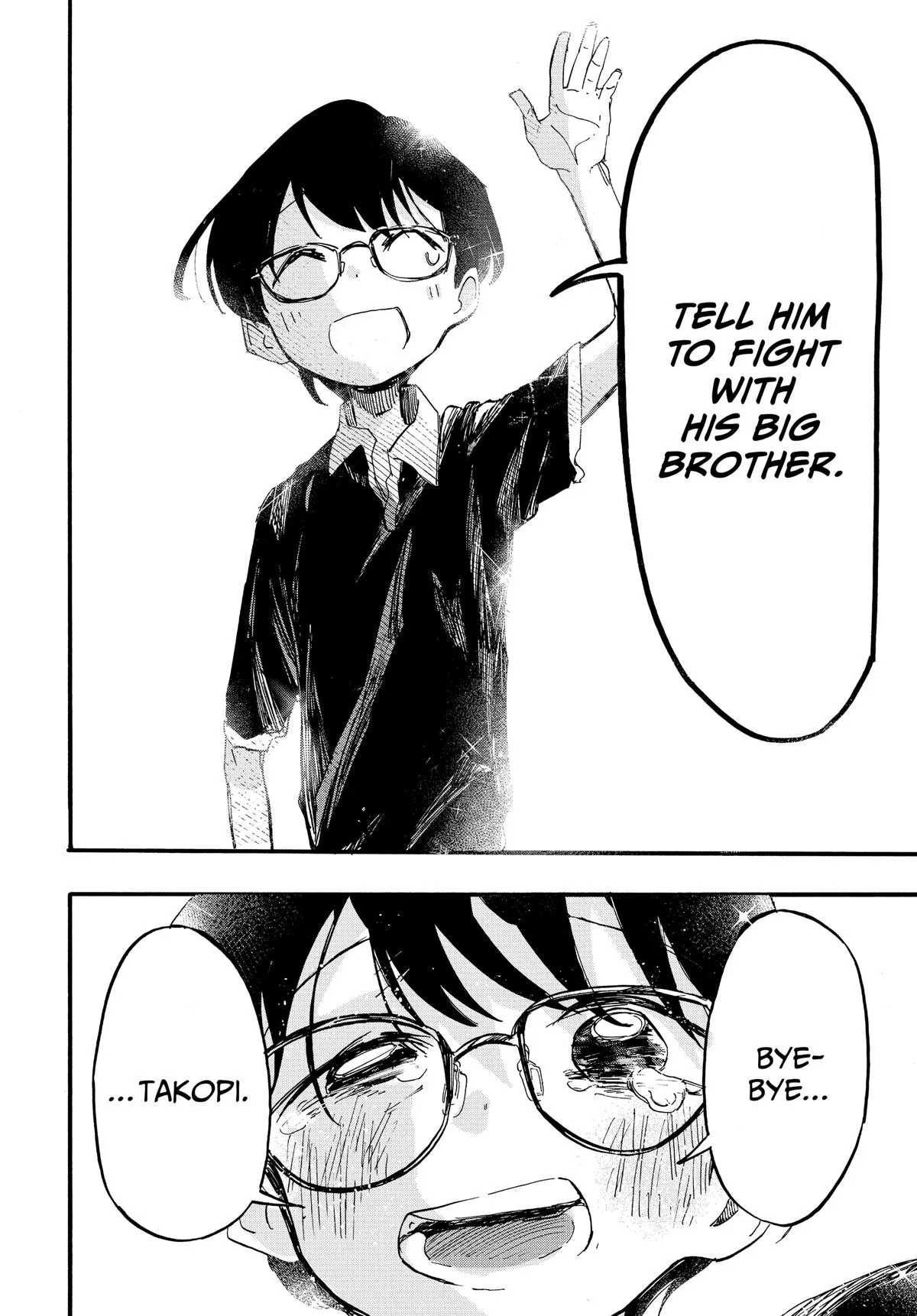 Read Takopi's Original Sin (en) Manga Online