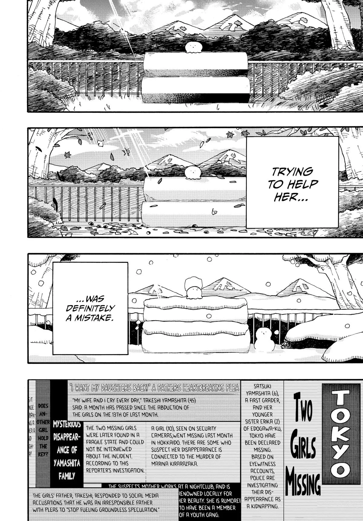 Read Takopi's Original Sin (en) Manga Online