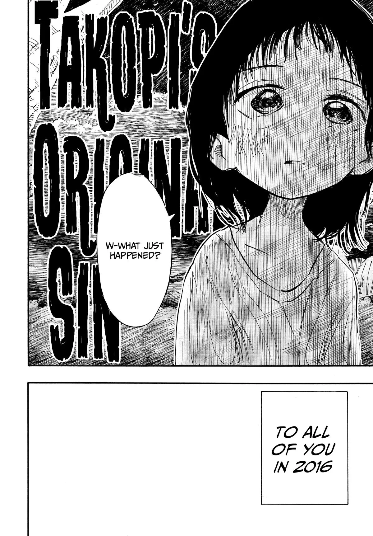 Read Takopi's Original Sin (en) Manga Online