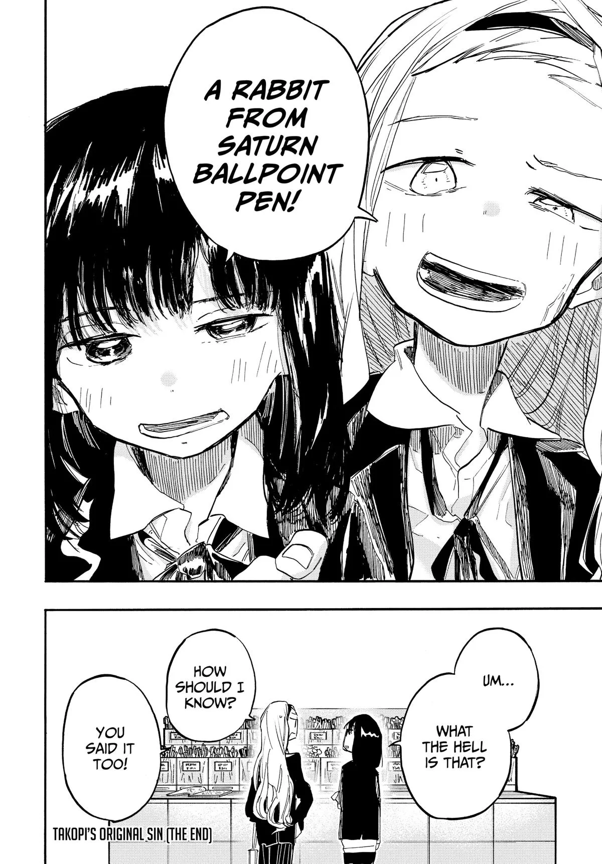 Read Takopi's Original Sin (en) Manga Online