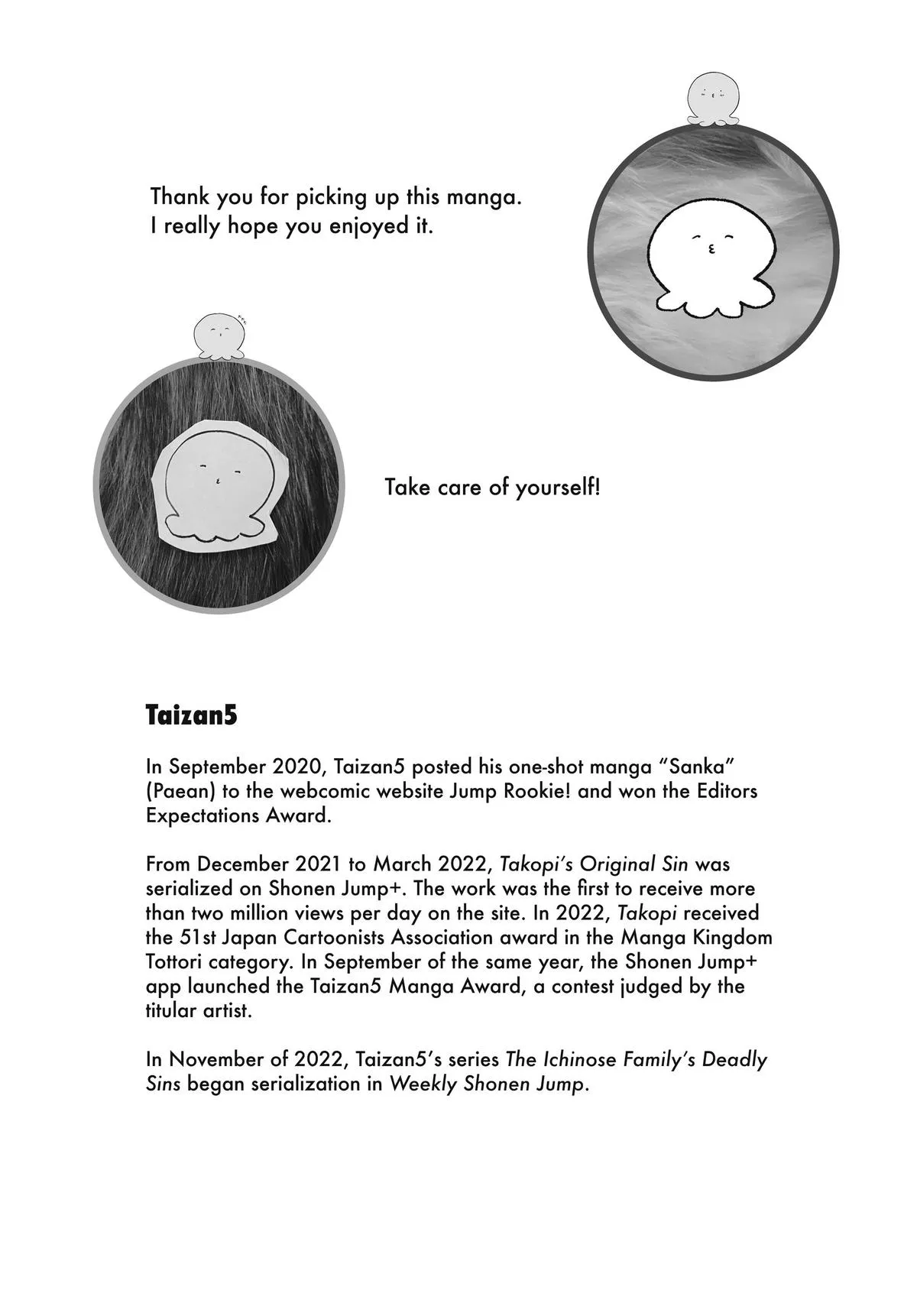 Read Takopi's Original Sin (en) Manga Online