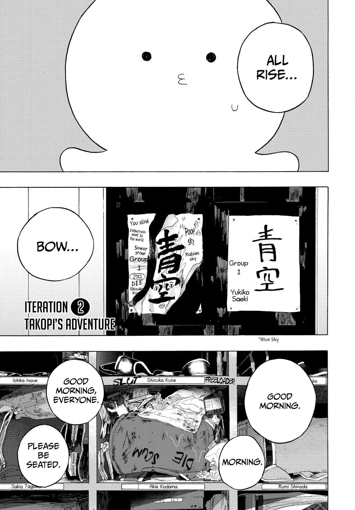 Read Takopi's Original Sin (en) Manga Online