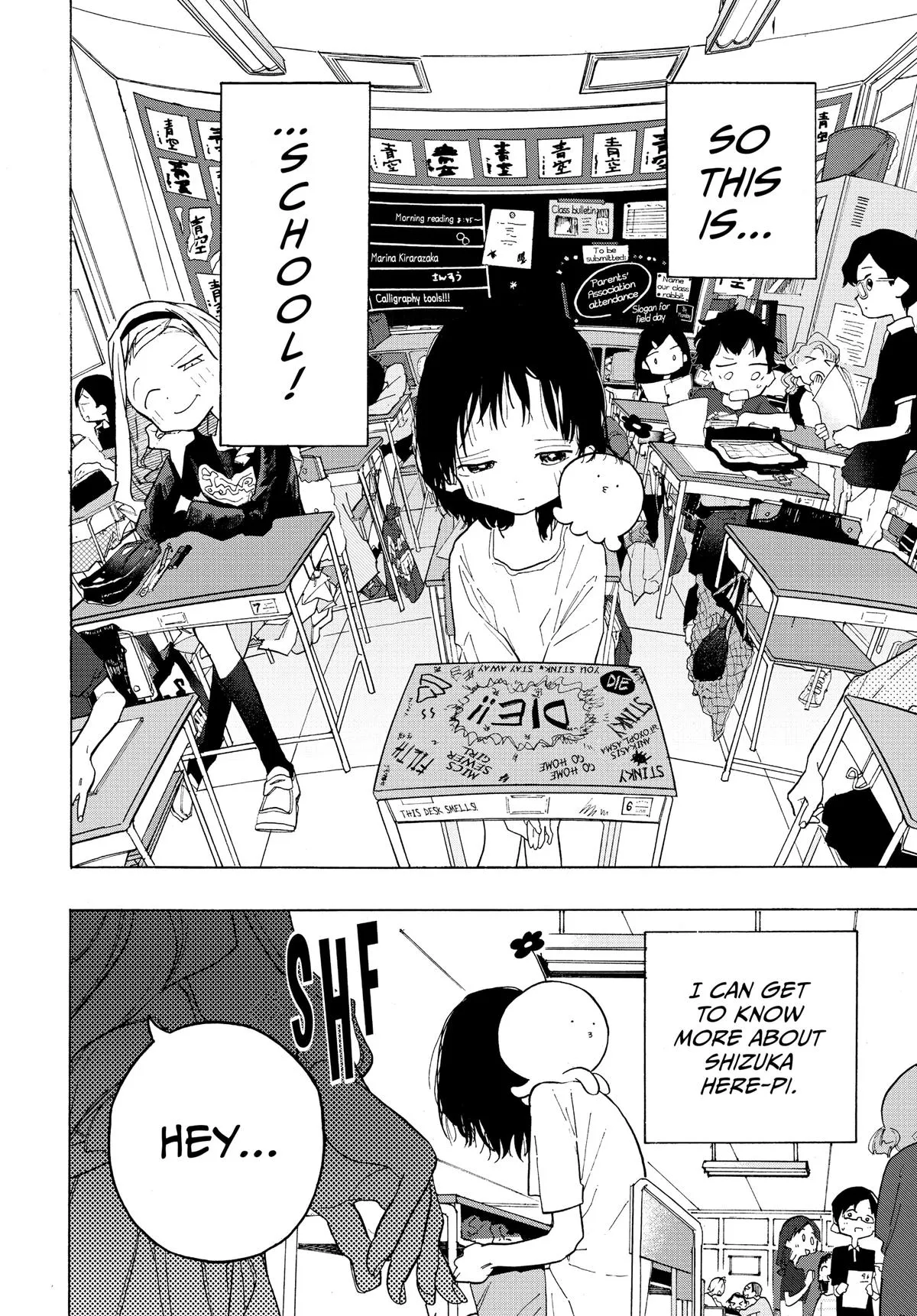 Read Takopi's Original Sin (en) Manga Online