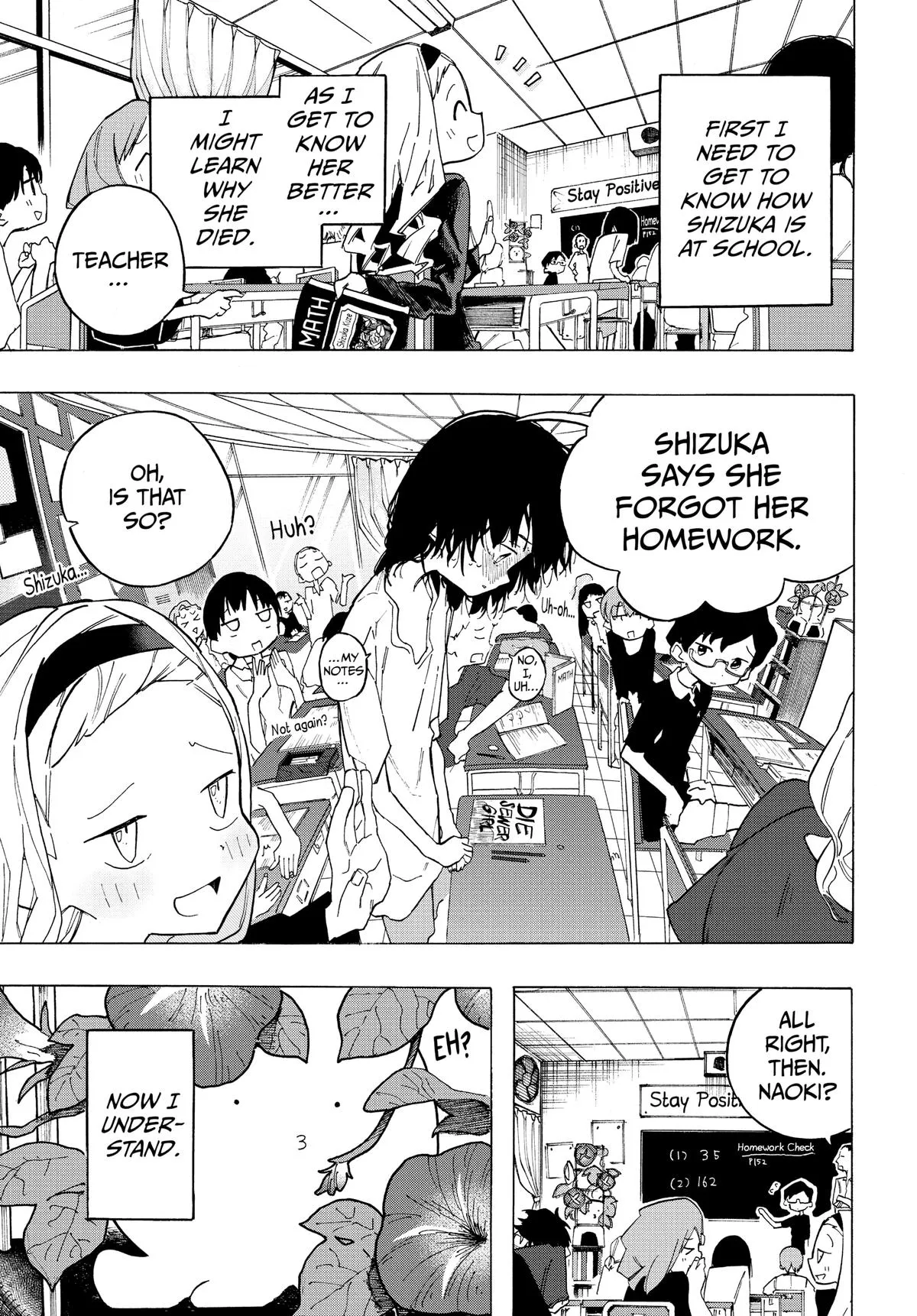 Read Takopi's Original Sin (en) Manga Online