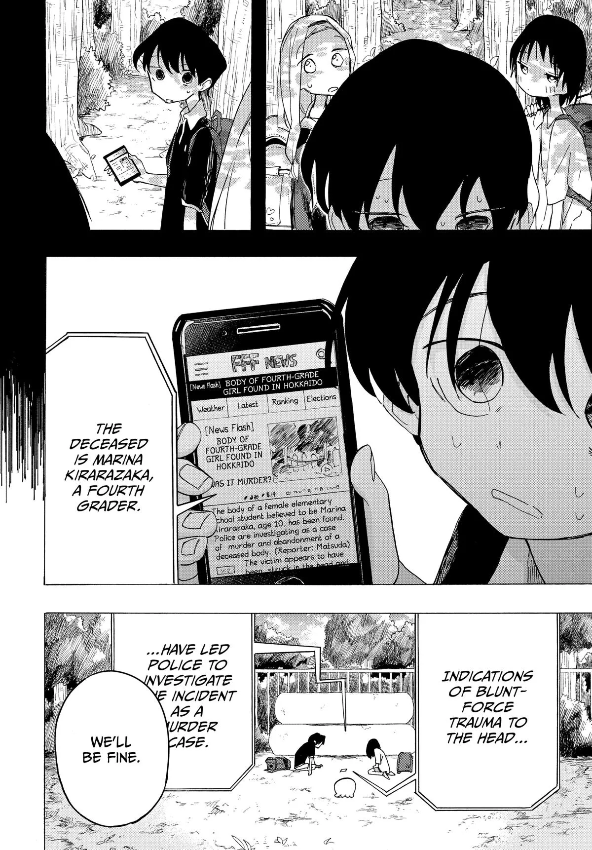 Read Takopi's Original Sin (en) Manga Online