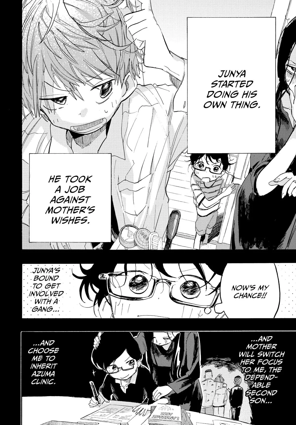 Read Takopi's Original Sin (en) Manga Online