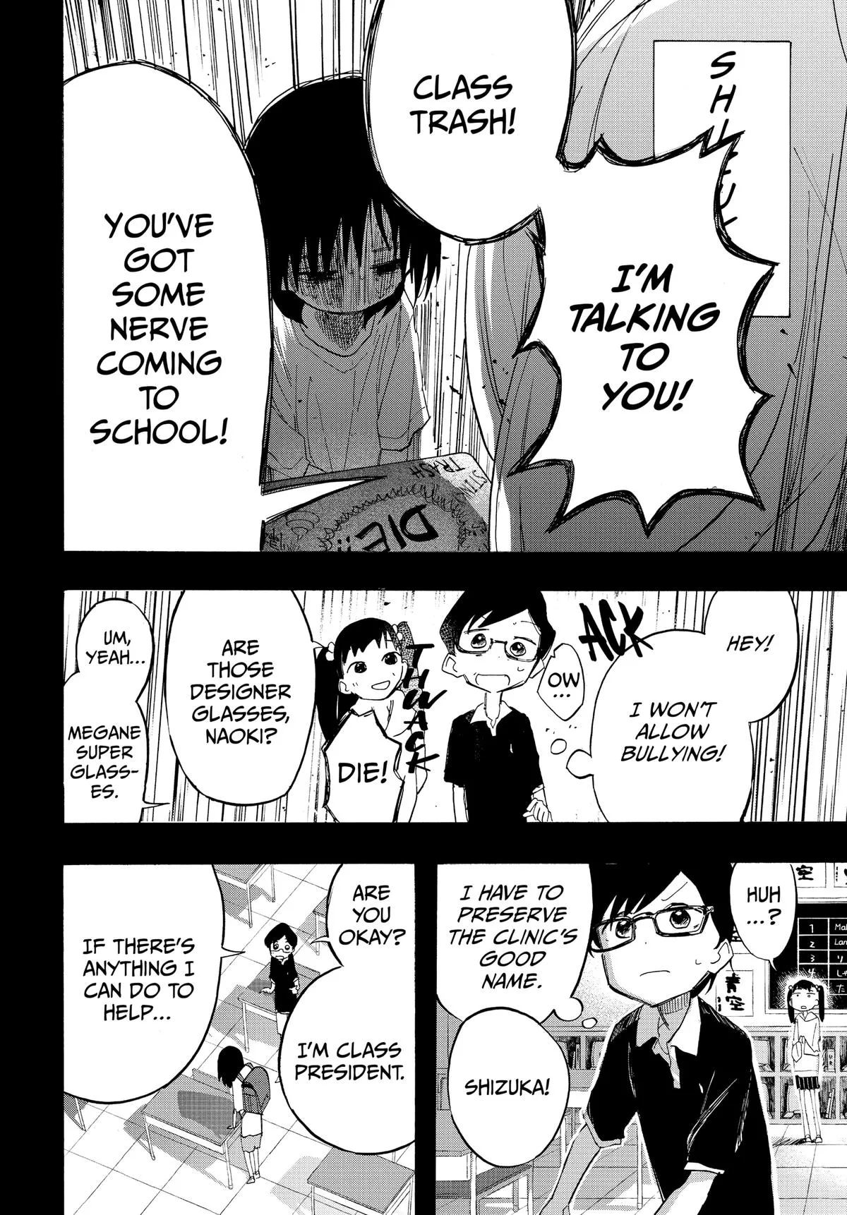 Read Takopi's Original Sin (en) Manga Online