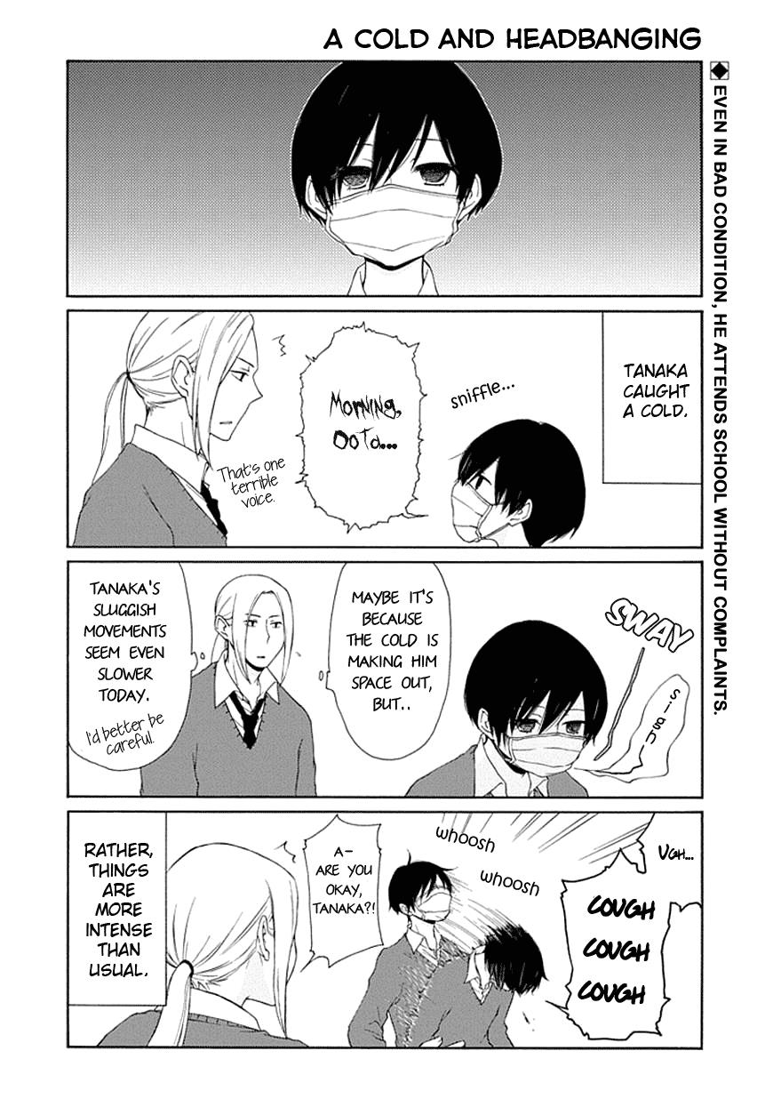 Read Tanaka-kun Is Always Listless (en) Manga Online