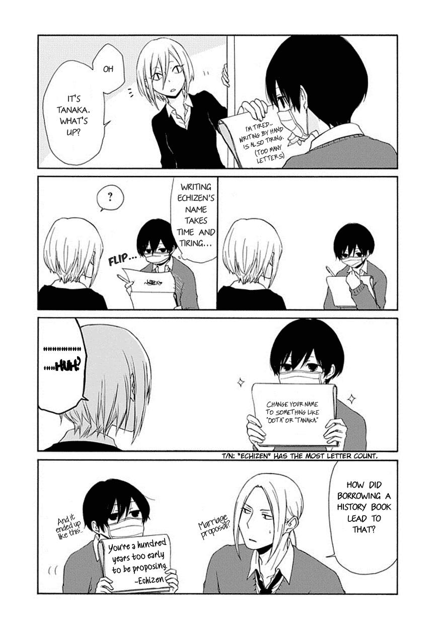 Read Tanaka-kun Is Always Listless (en) Manga Online