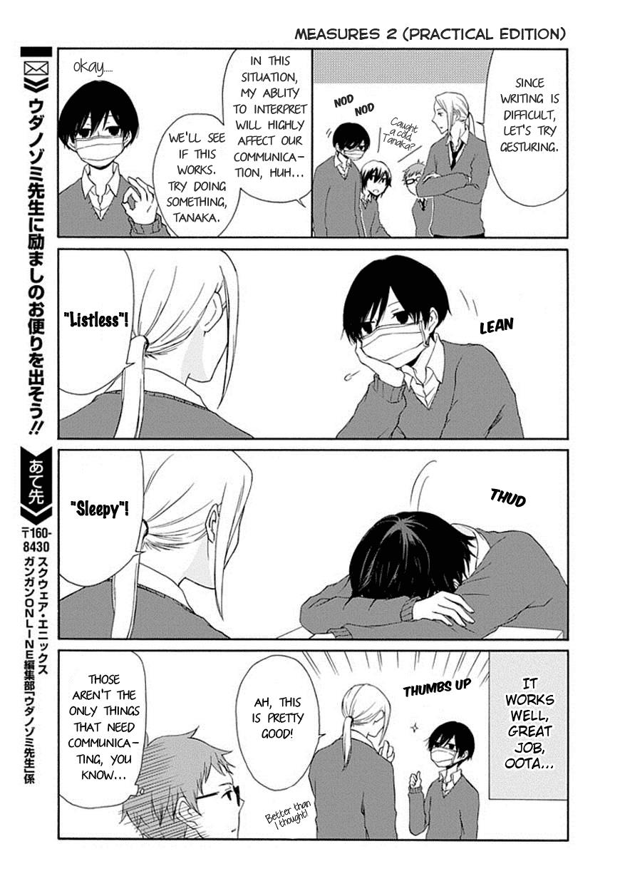 Read Tanaka-kun Is Always Listless (en) Manga Online