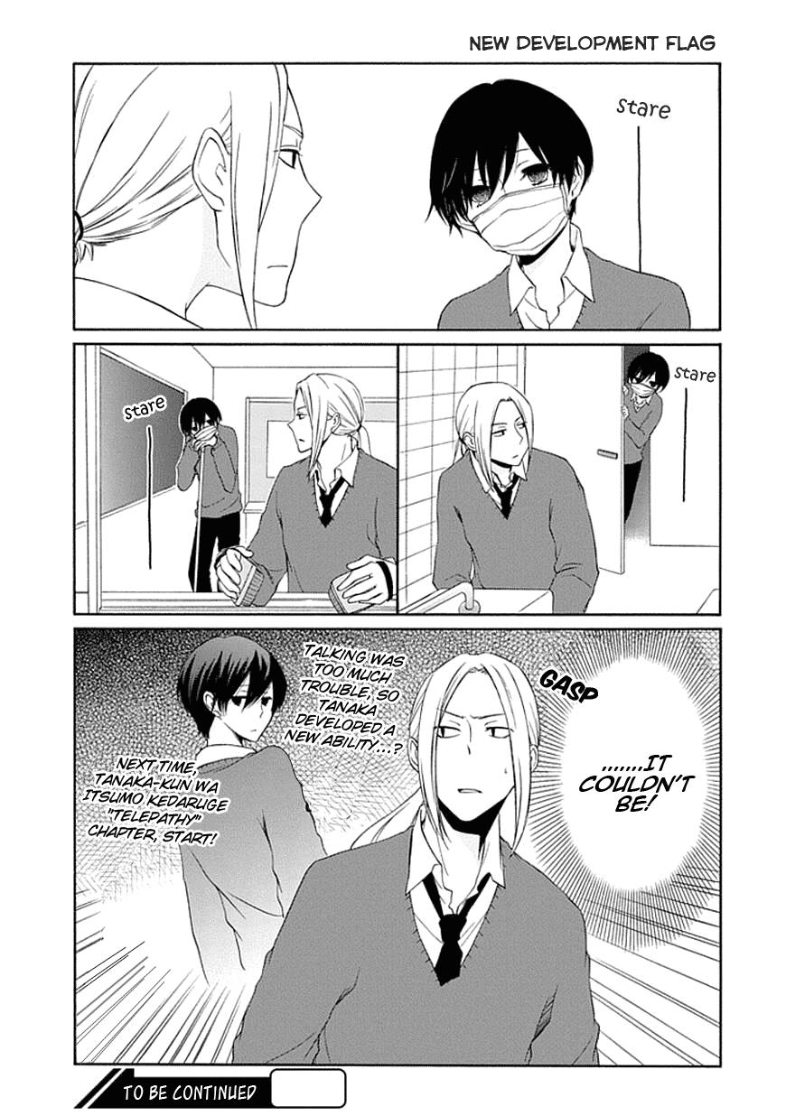 Read Tanaka-kun Is Always Listless (en) Manga Online