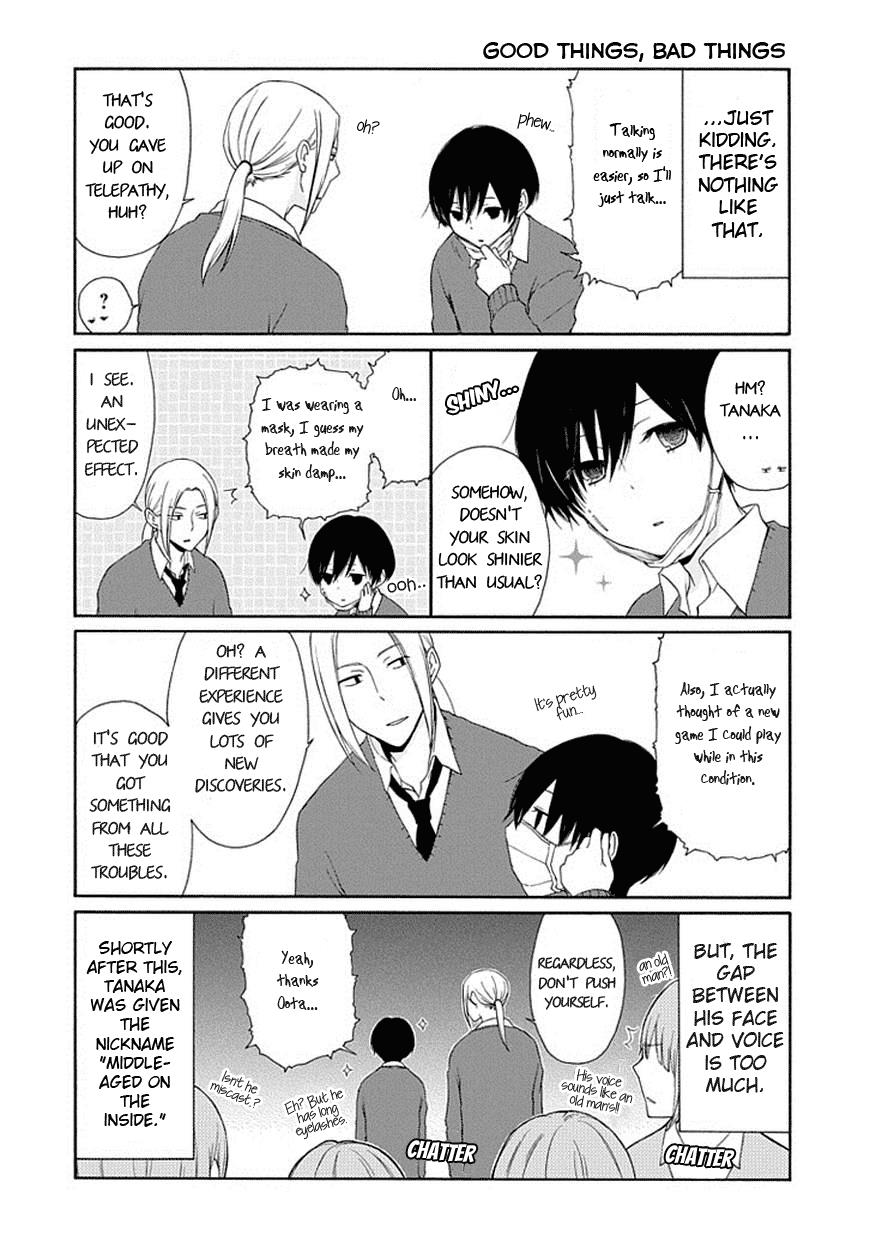 Read Tanaka-kun Is Always Listless (en) Manga Online