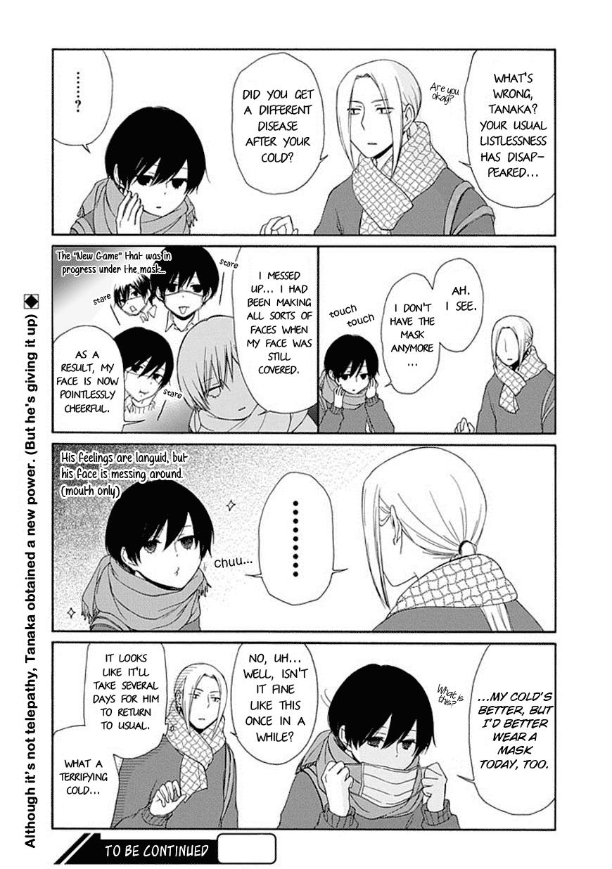 Read Tanaka-kun Is Always Listless (en) Manga Online
