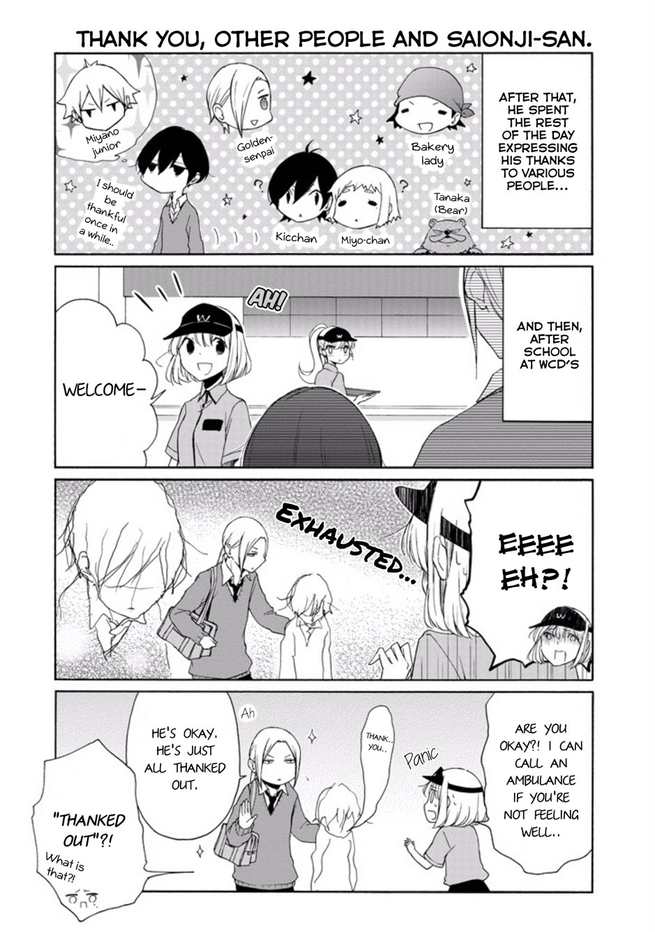 Read Tanaka-kun Is Always Listless (en) Manga Online