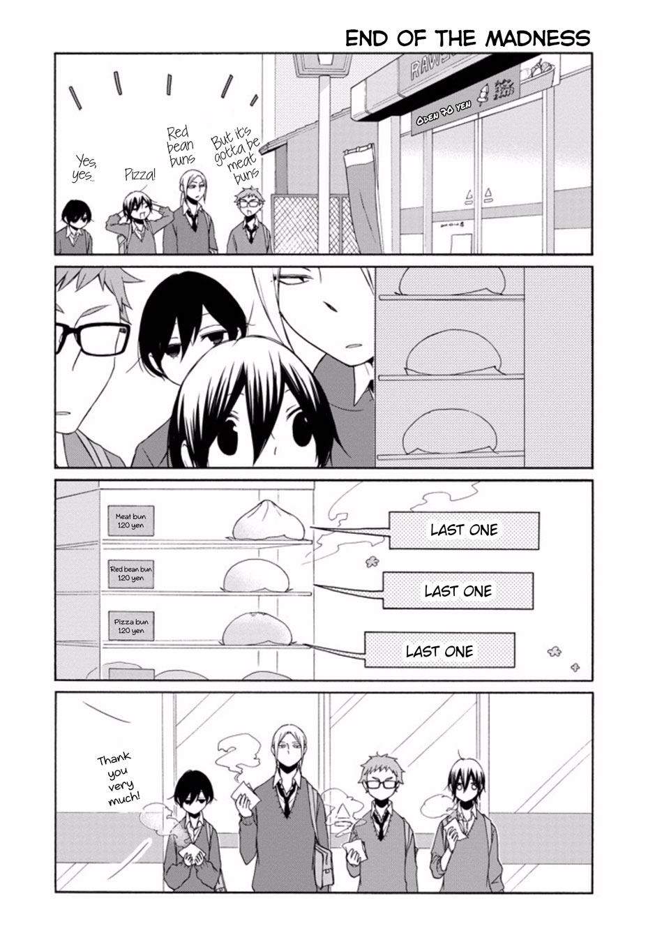 Read Tanaka-kun Is Always Listless (en) Manga Online