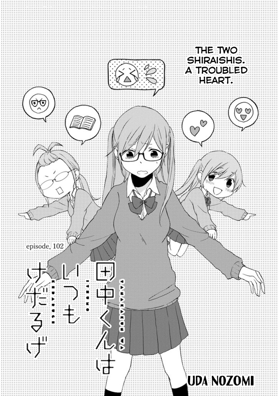 Read Tanaka-kun Is Always Listless (en) Manga Online