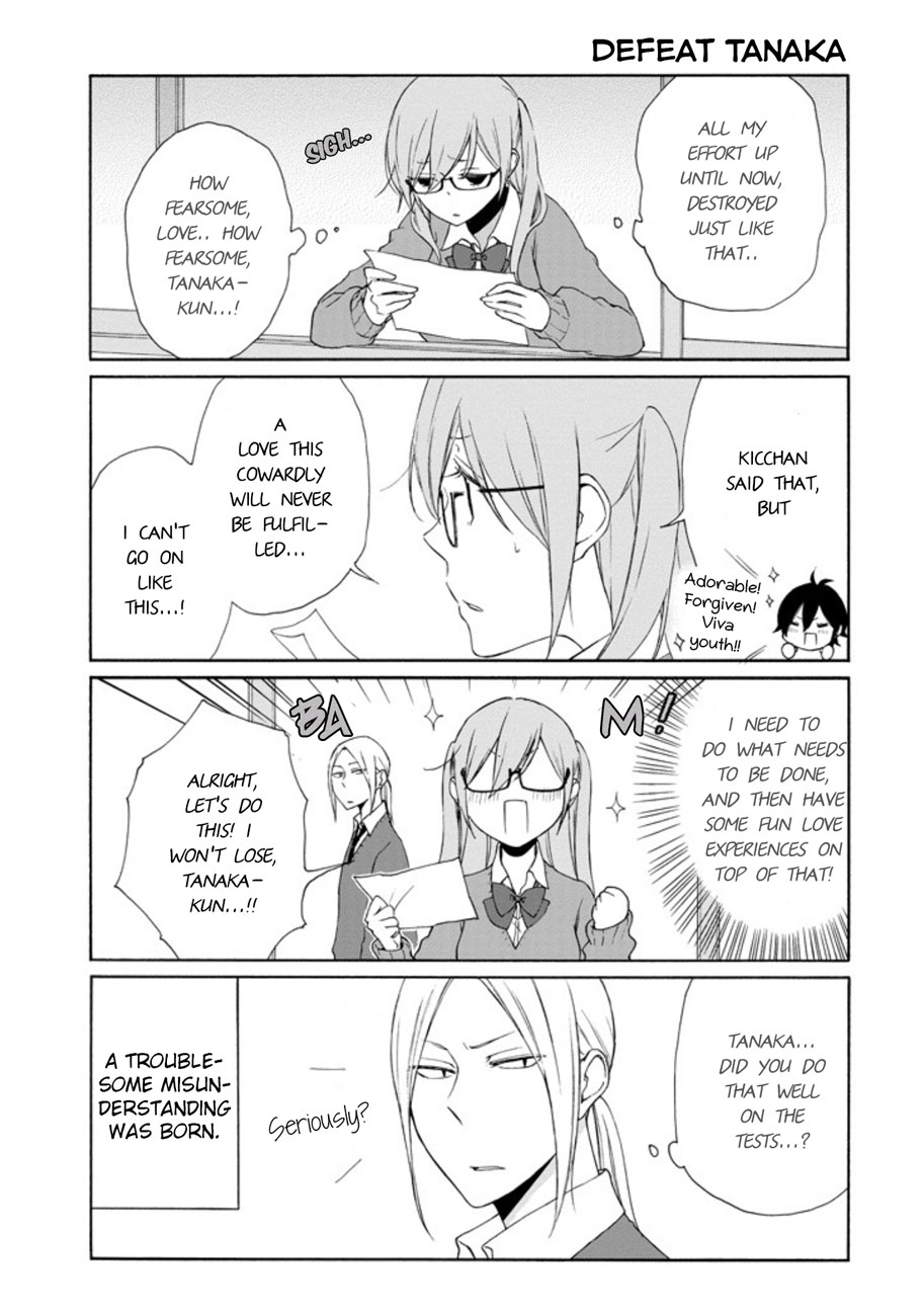 Read Tanaka-kun Is Always Listless (en) Manga Online