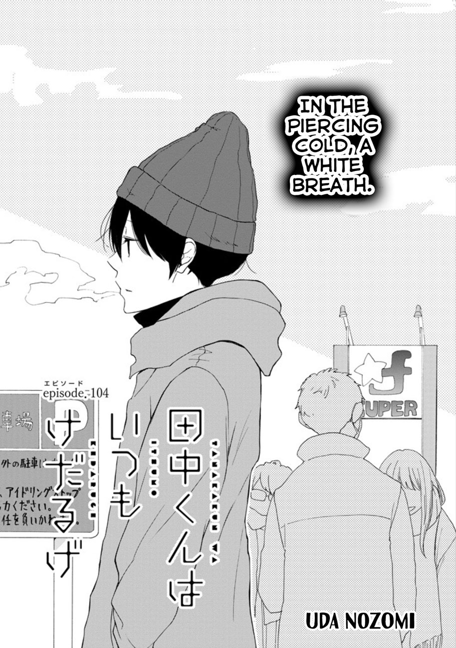 Read Tanaka-kun Is Always Listless (en) Manga Online