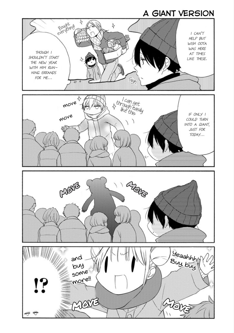 Read Tanaka-kun Is Always Listless (en) Manga Online