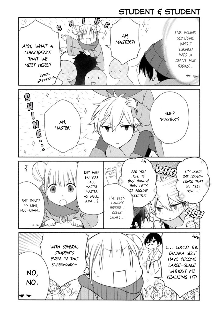 Read Tanaka-kun Is Always Listless (en) Manga Online