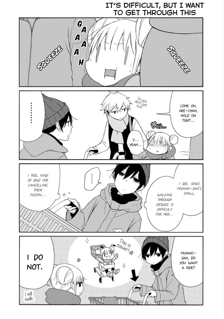 Read Tanaka-kun Is Always Listless (en) Manga Online