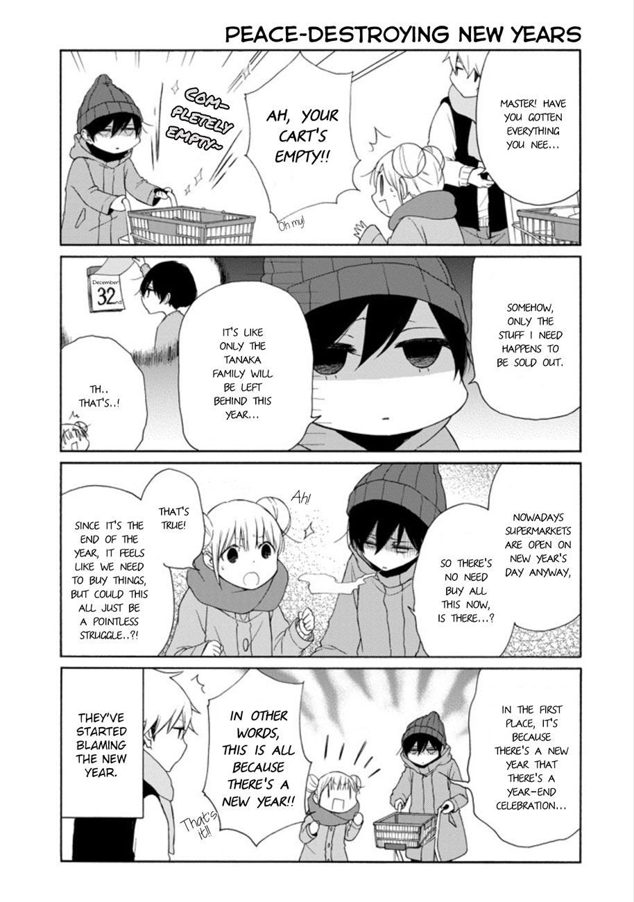 Read Tanaka-kun Is Always Listless (en) Manga Online