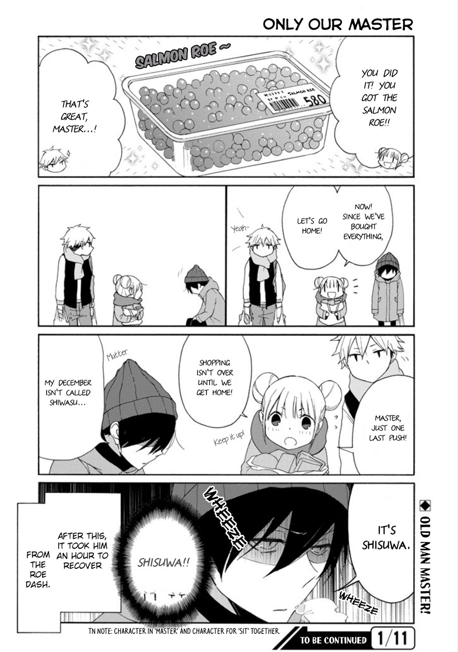 Read Tanaka-kun Is Always Listless (en) Manga Online