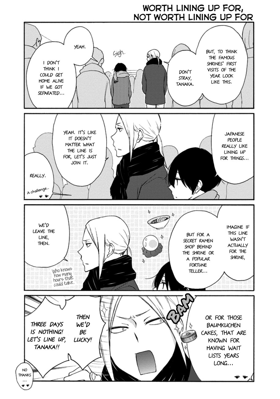 Read Tanaka-kun Is Always Listless (en) Manga Online