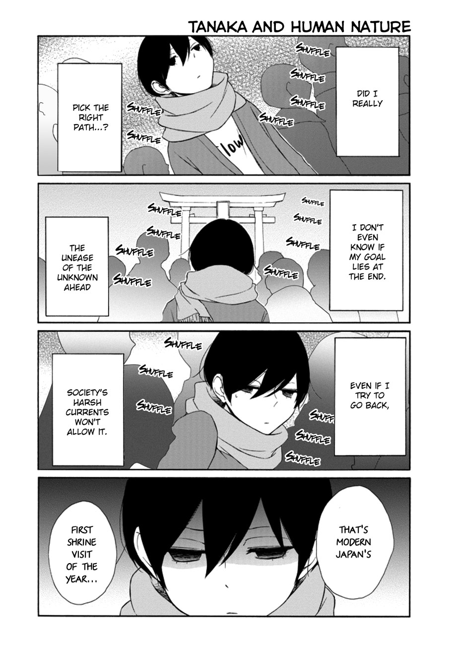 Read Tanaka-kun Is Always Listless (en) Manga Online