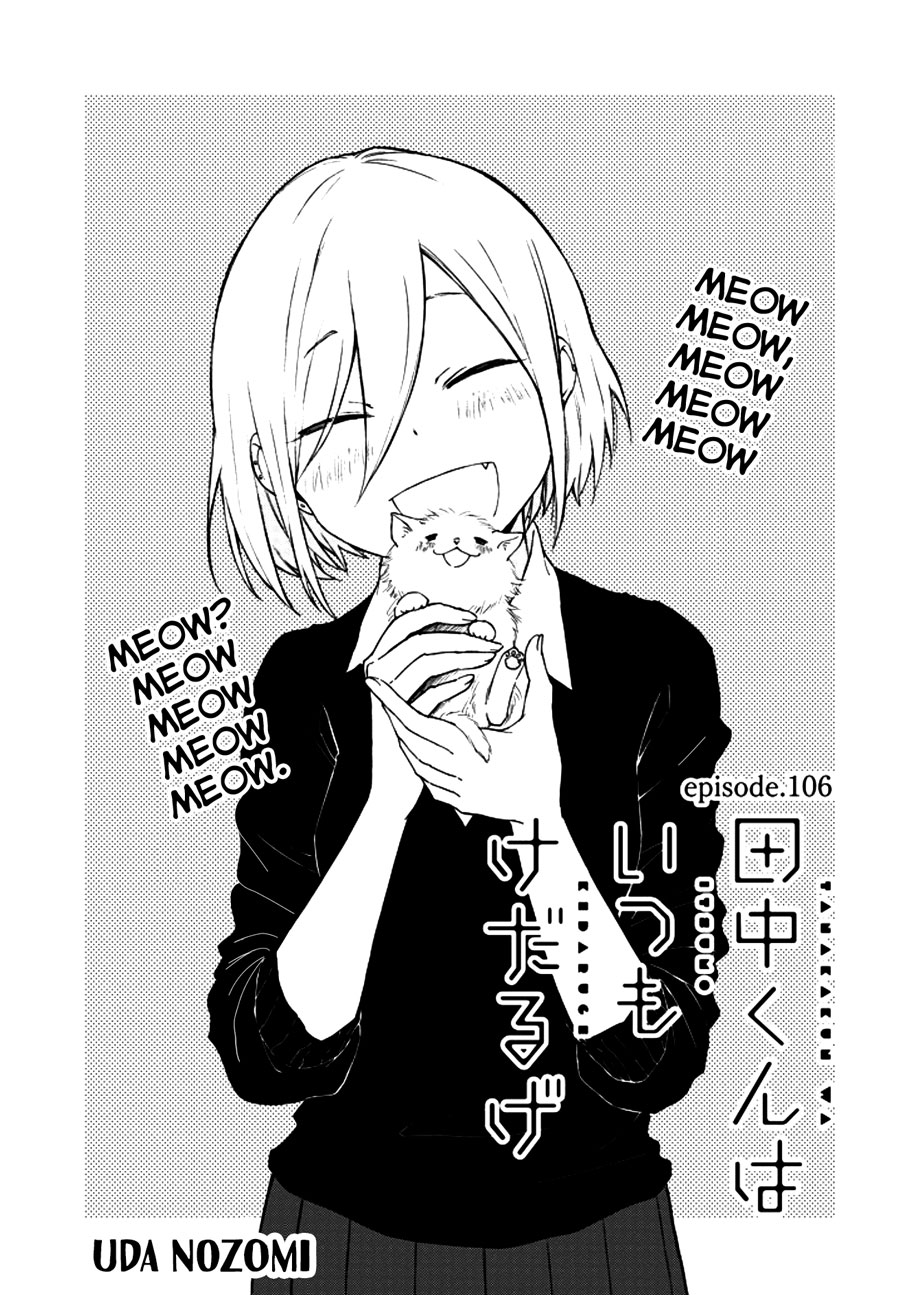 Read Tanaka-kun Is Always Listless (en) Manga Online