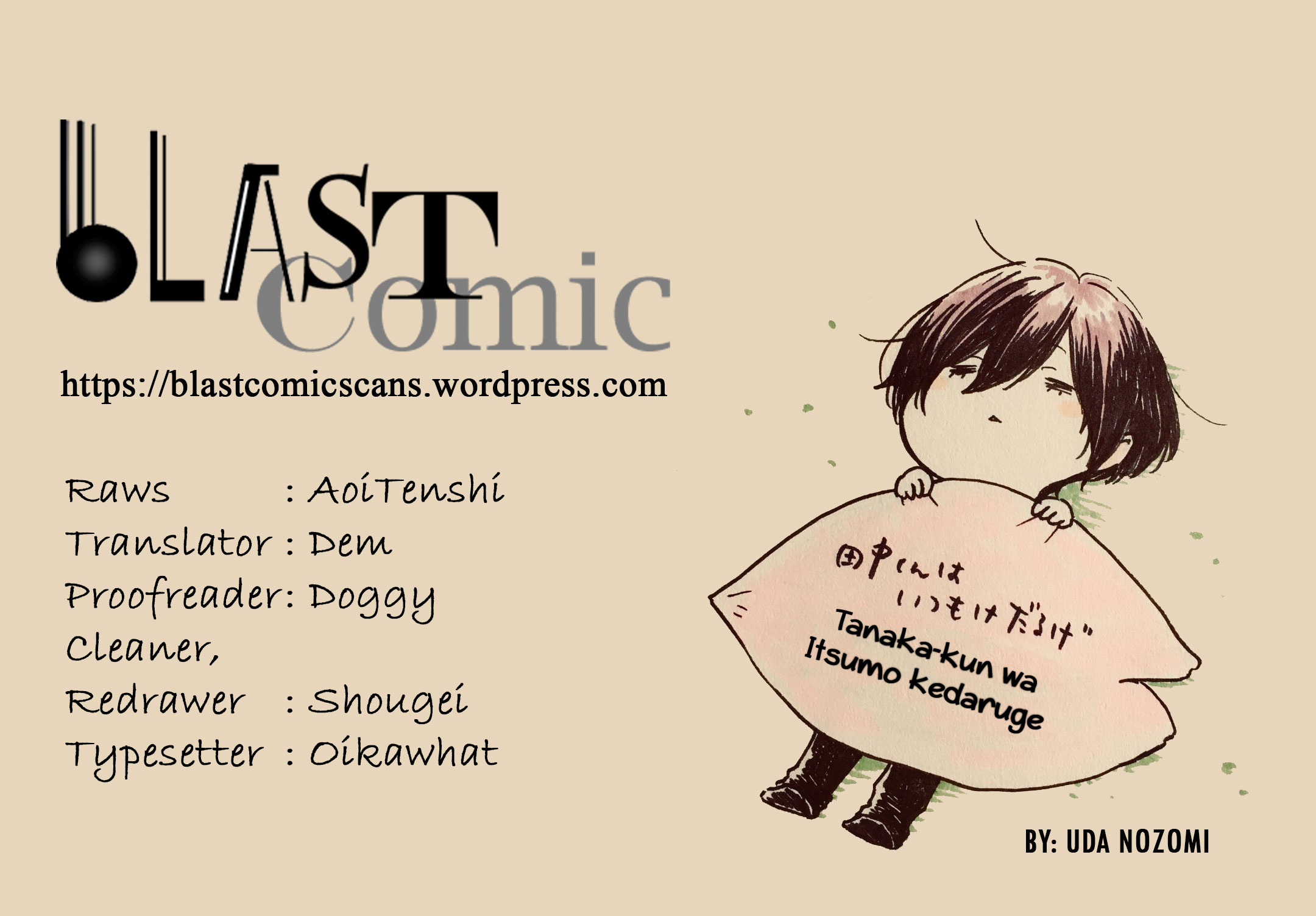 Read Tanaka-kun Is Always Listless (en) Manga Online