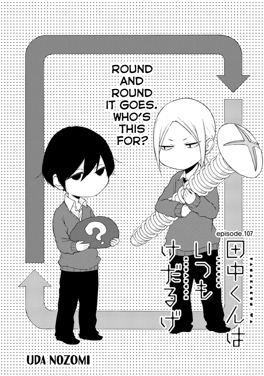 Read Tanaka-kun Is Always Listless (en) Manga Online
