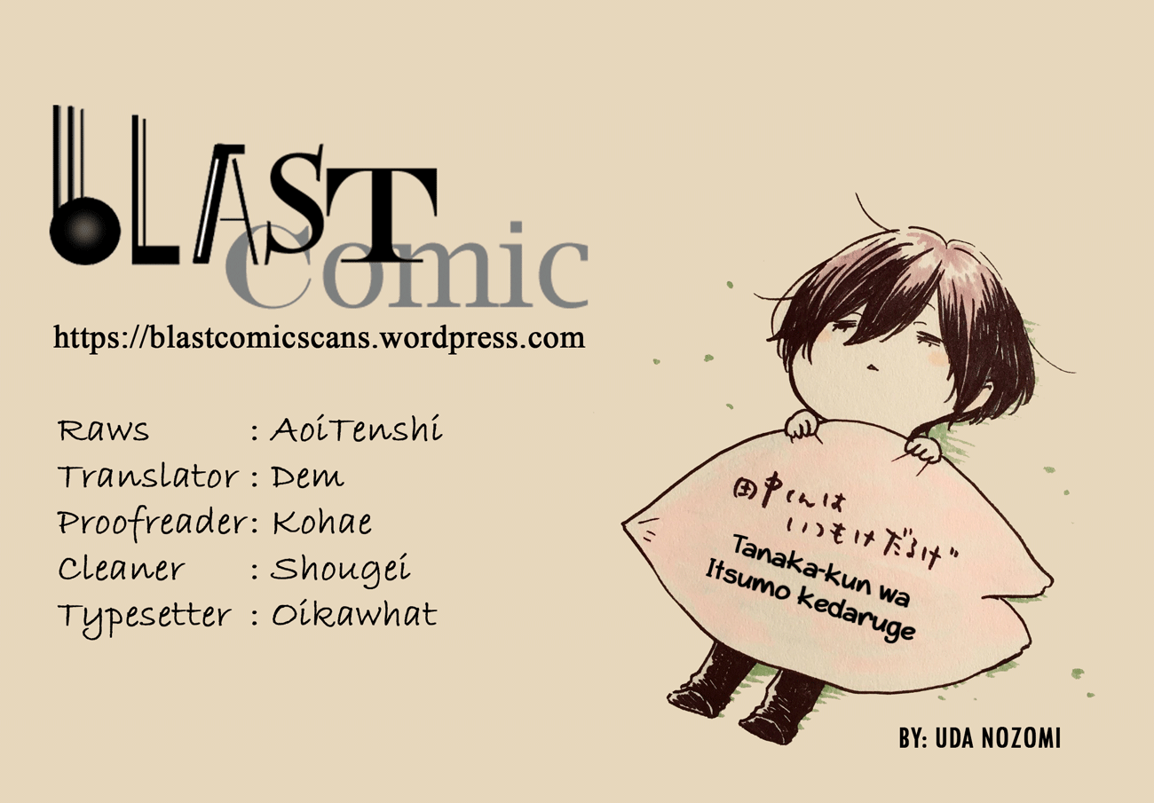Read Tanaka-kun Is Always Listless (en) Manga Online