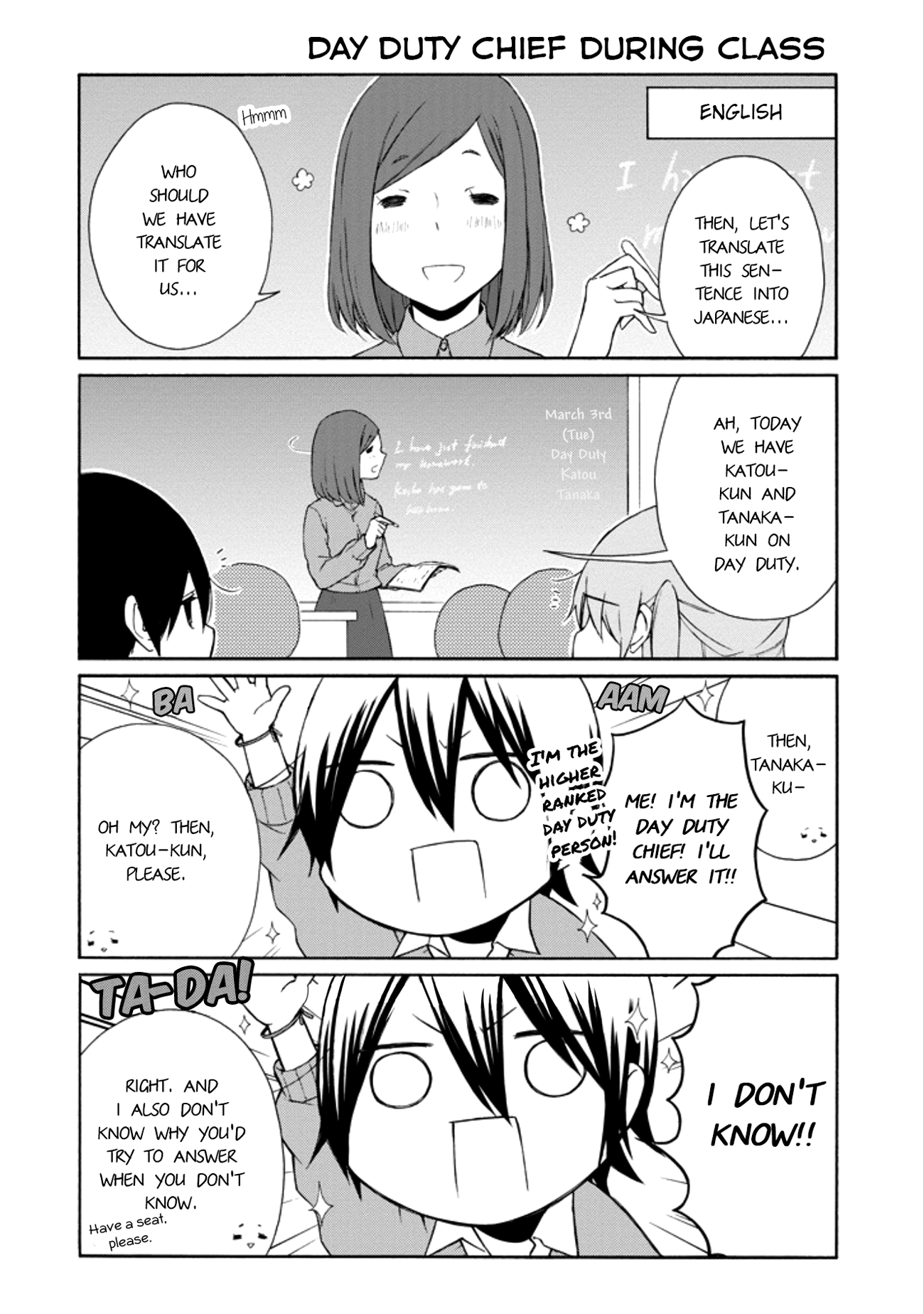 Read Tanaka-kun Is Always Listless (en) Manga Online