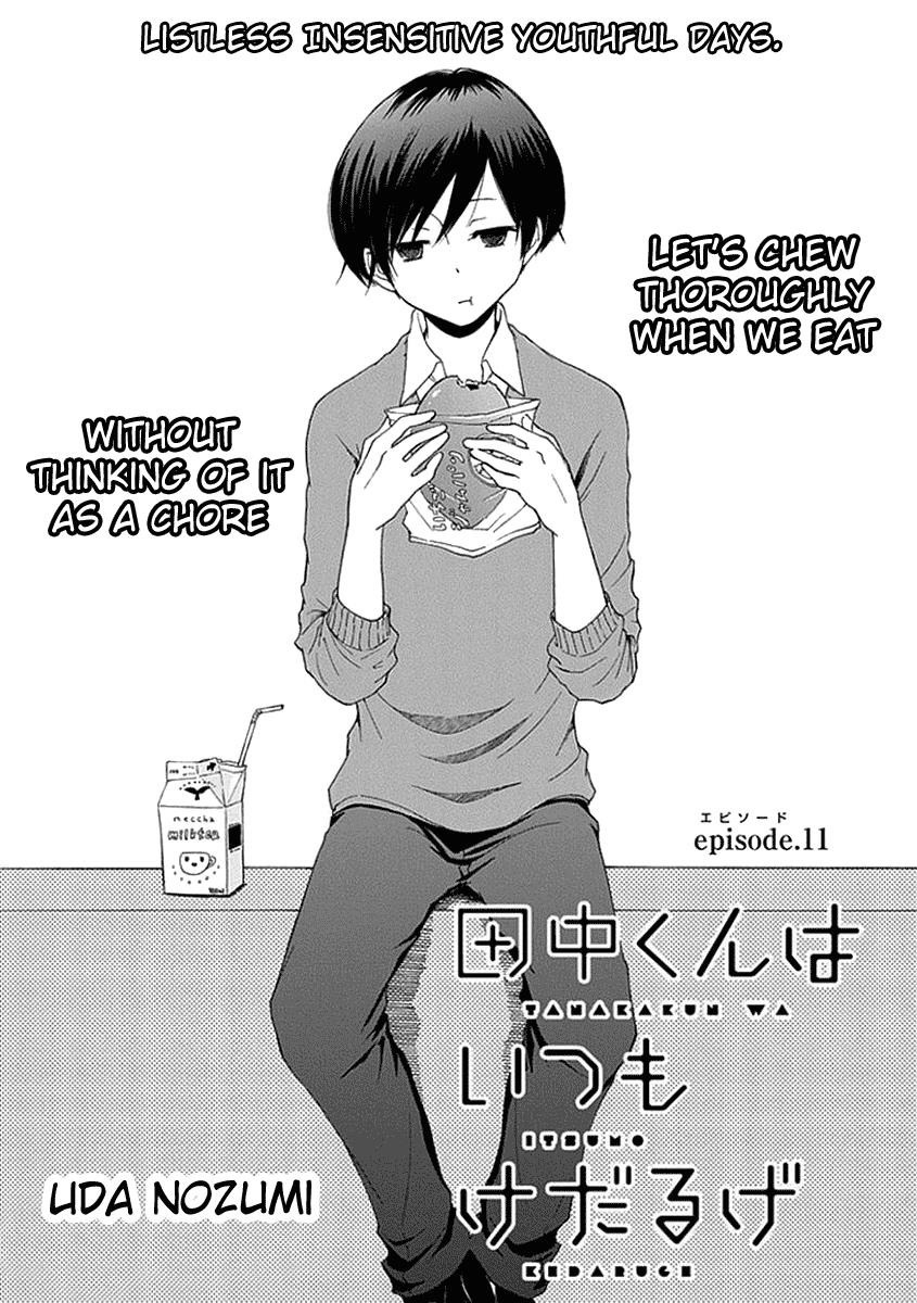 Read Tanaka-kun Is Always Listless (en) Manga Online