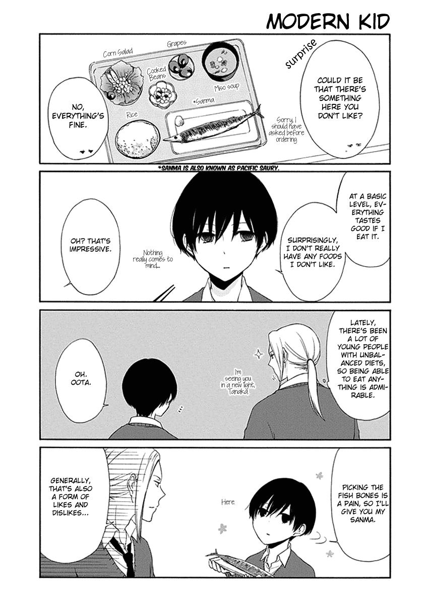 Read Tanaka-kun Is Always Listless (en) Manga Online