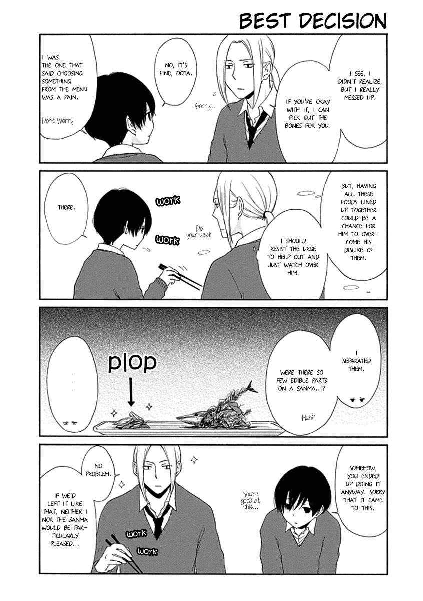 Read Tanaka-kun Is Always Listless (en) Manga Online