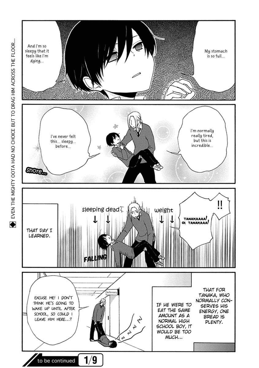 Read Tanaka-kun Is Always Listless (en) Manga Online