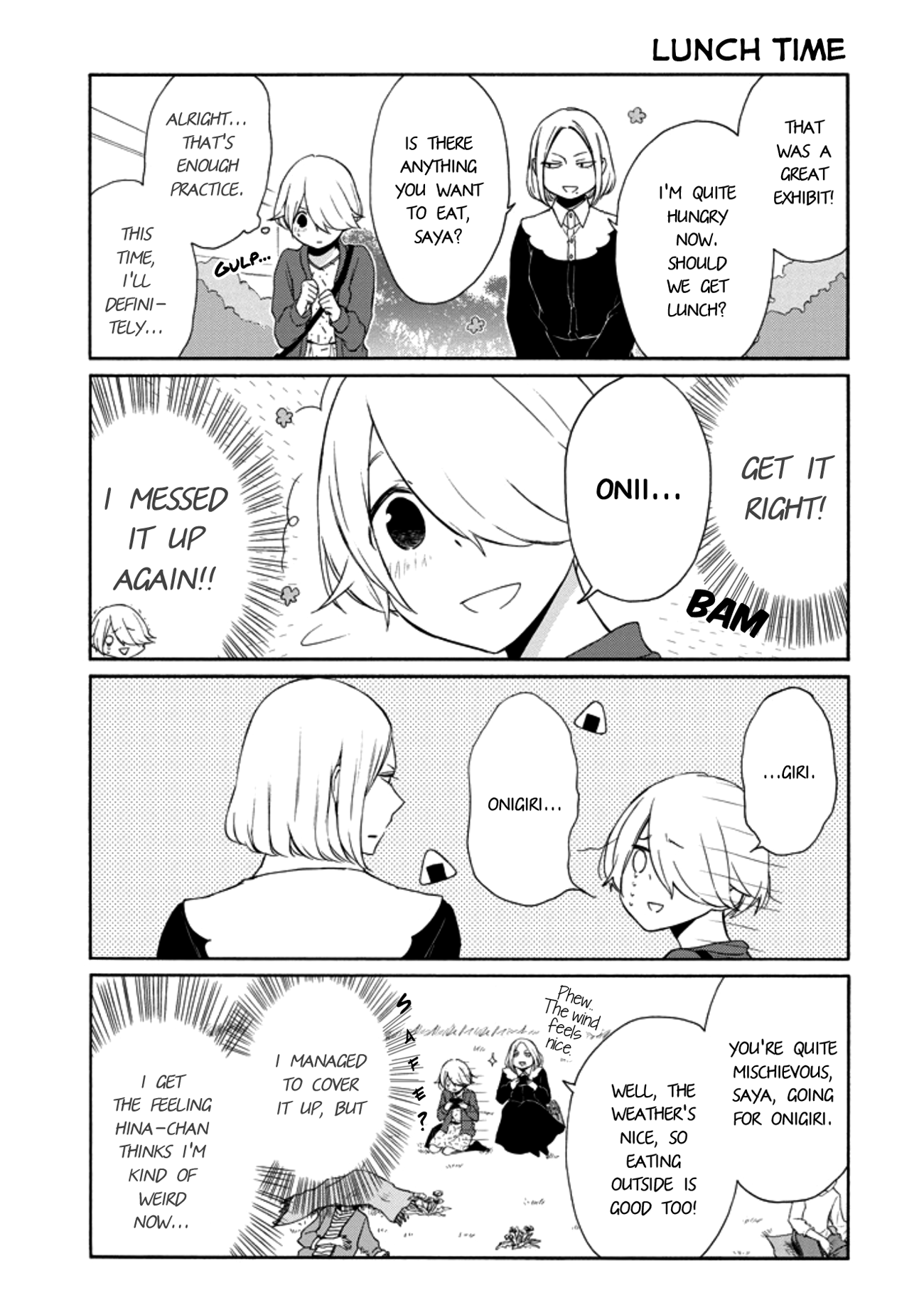 Read Tanaka-kun Is Always Listless (en) Manga Online