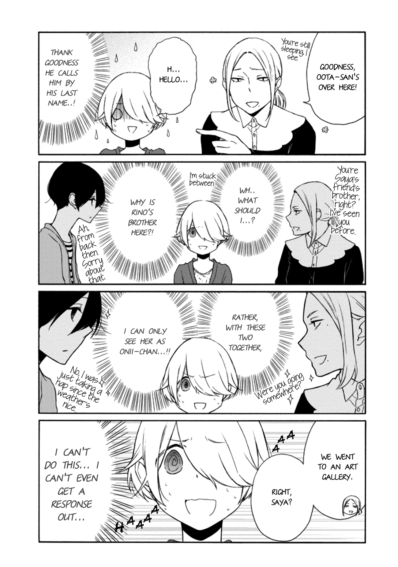 Read Tanaka-kun Is Always Listless (en) Manga Online