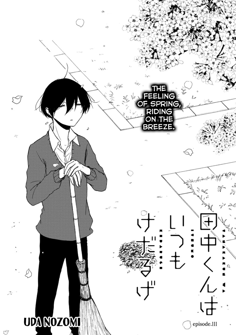 Read Tanaka-kun Is Always Listless (en) Manga Online