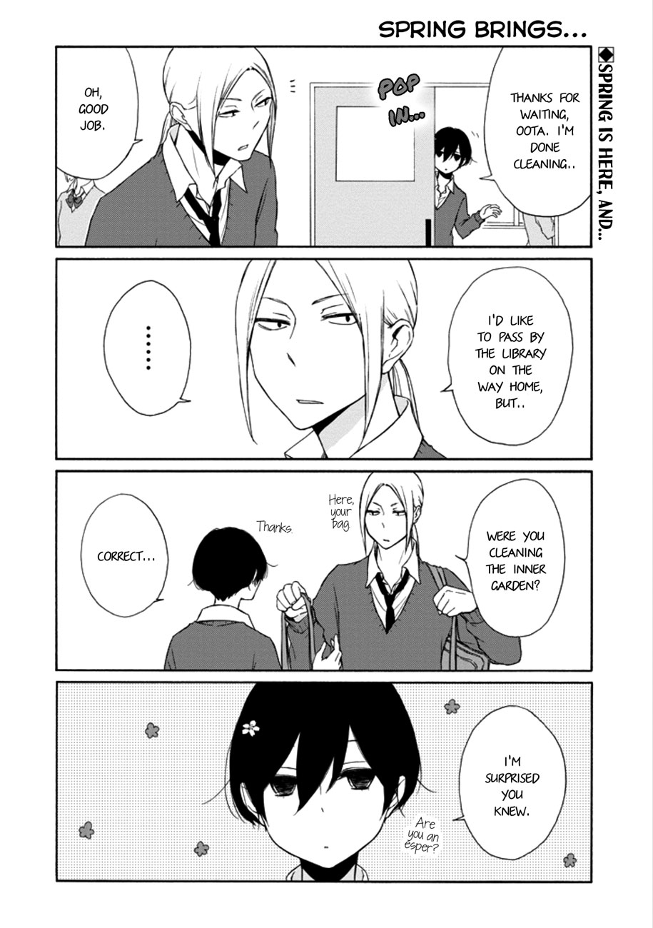 Read Tanaka-kun Is Always Listless (en) Manga Online