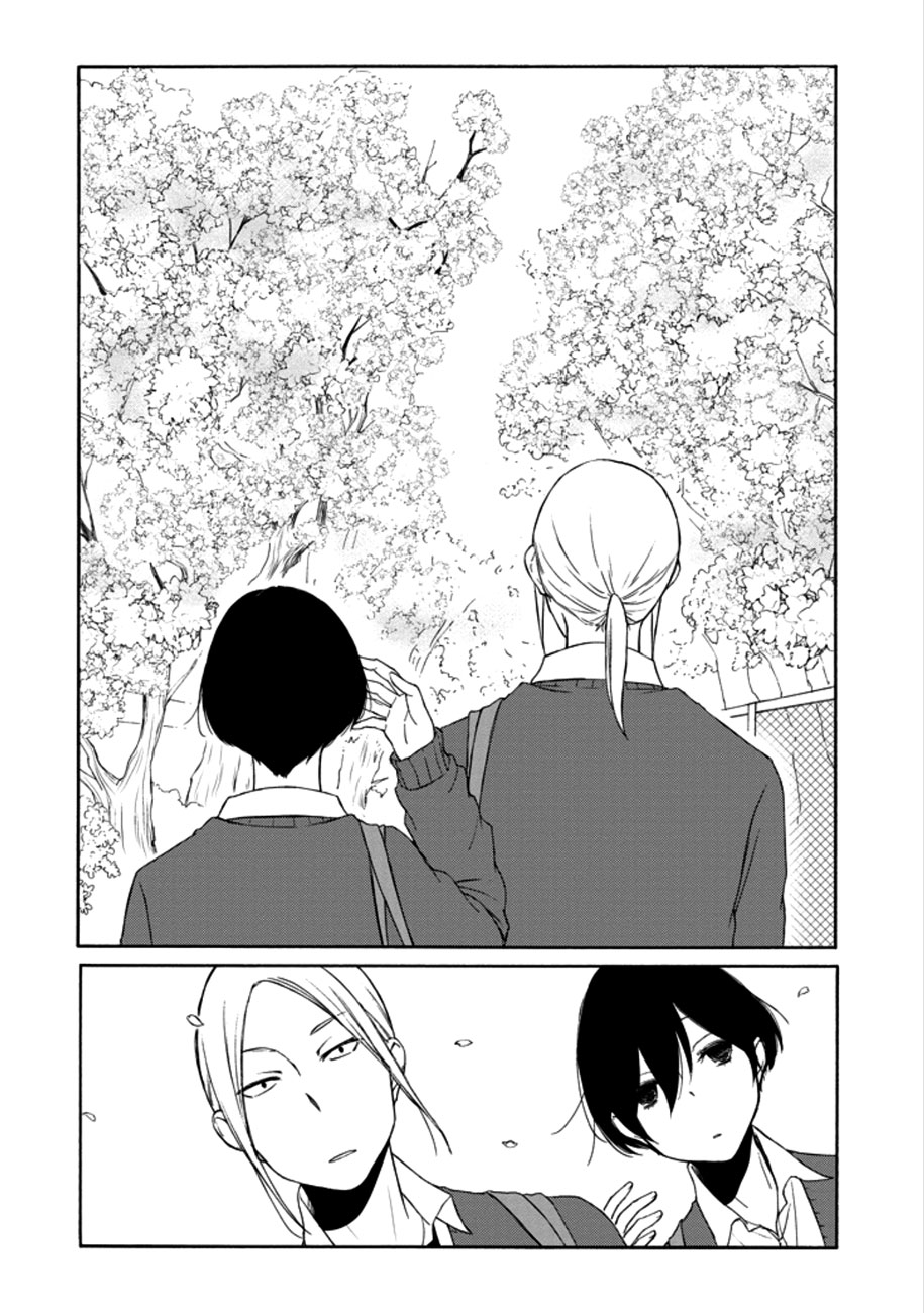 Read Tanaka-kun Is Always Listless (en) Manga Online