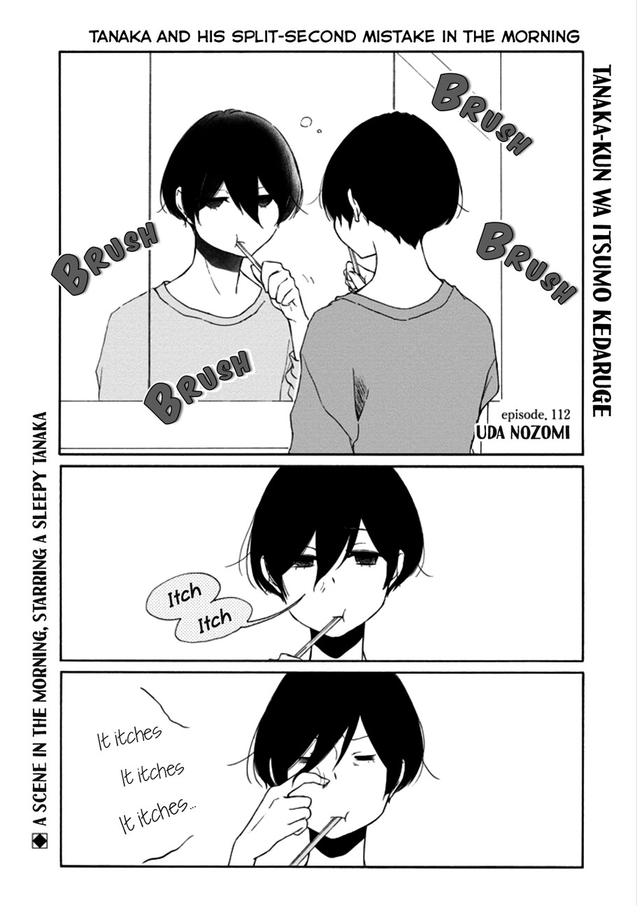 Read Tanaka-kun Is Always Listless (en) Manga Online