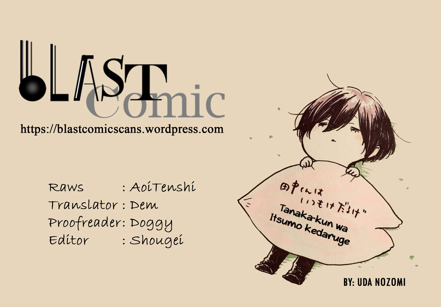 Read Tanaka-kun Is Always Listless (en) Manga Online